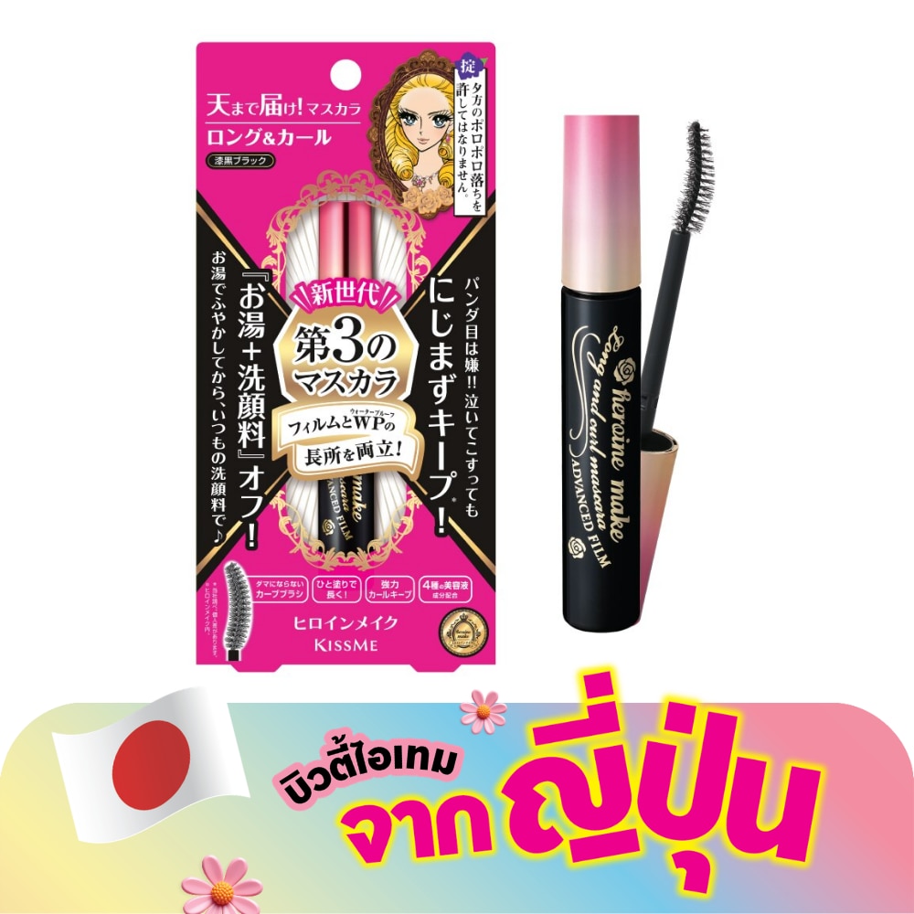 WTCTH-295780-front-0XBsKVQn-zoom