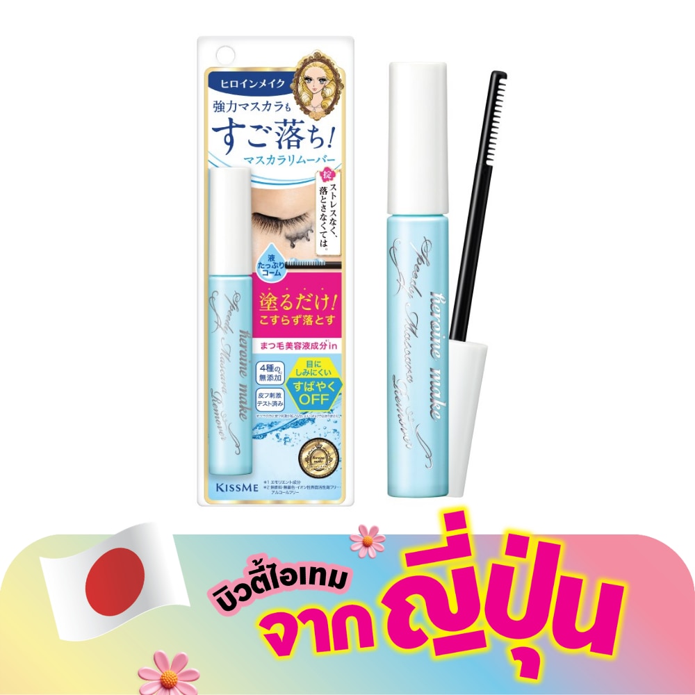 WTCTH-295783-front-UbUQUjKf-zoom