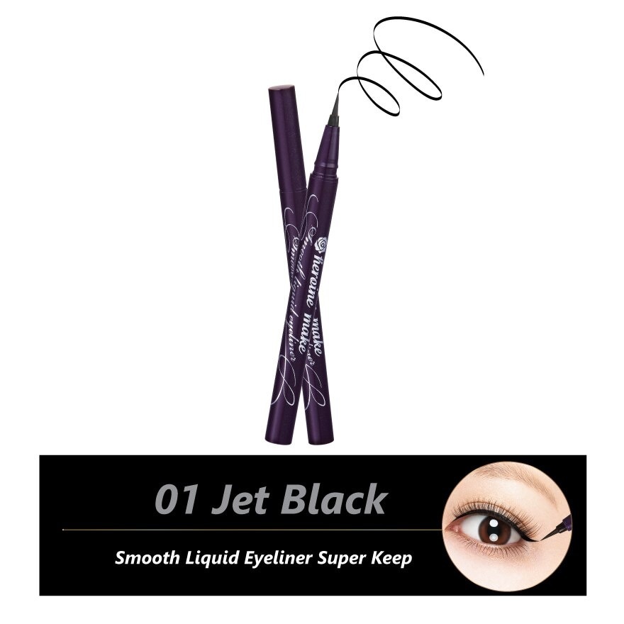 Kiss Me Heroine Make Smooth Liquid Eyeliner Super Keep 0.4g. 01 Jet Black