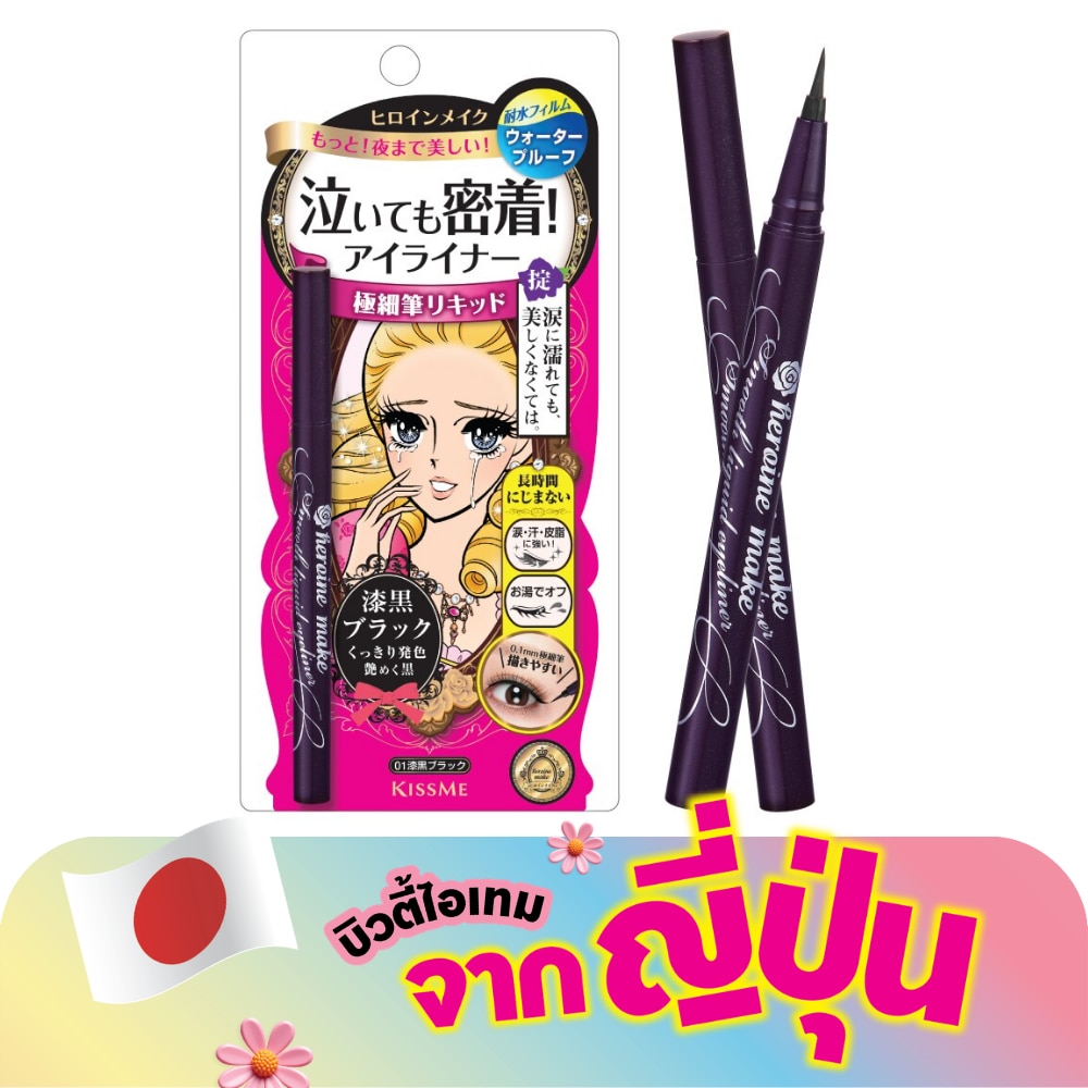 WTCTH-295796-front-soQUrMDH-zoom