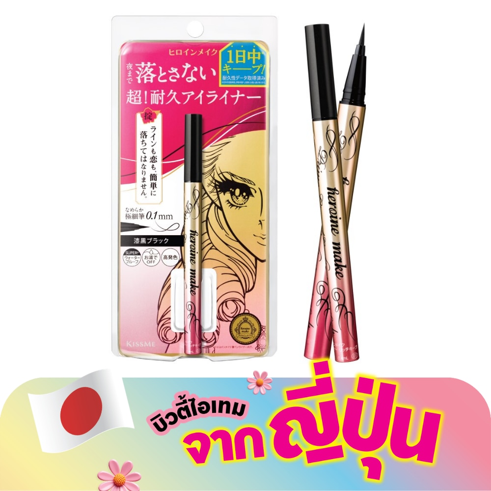 WTCTH-295798-front-4HTEFEfV-zoom