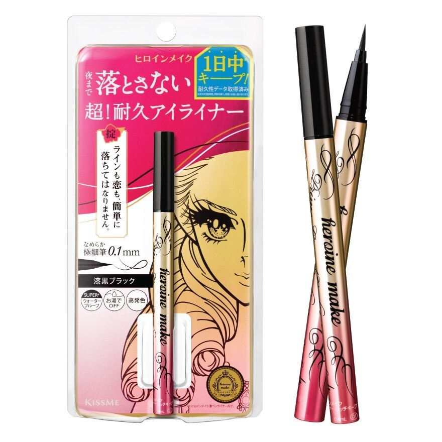 Kiss Me Heroine Make Prime Liquid Eyeliner Rich Keep 0.4g. 01 Jet Black