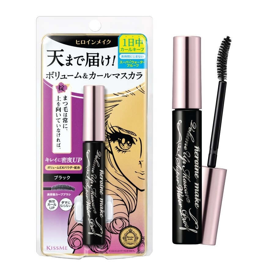 Kiss Me Heroine Make Volume UP Mascara Super WP 6g. 01 Black (Water Proof)