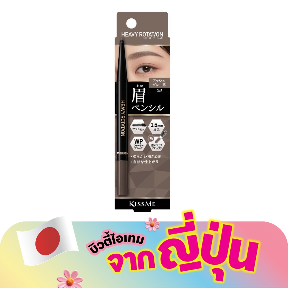 WTCTH-295801-front-Zj1QH5zk-zoom