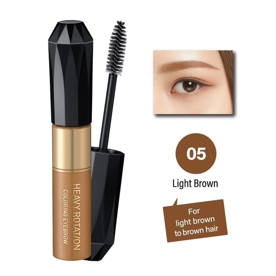 Kiss Me Heavy Rotation Coloring Eyebrow 8g. 05 Light Brown