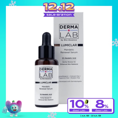 Derma Lab เดอร์มา แลป ลูมิคลาร์ แมนเดลิค รีนิววัล เซรั่ม 25 มล.