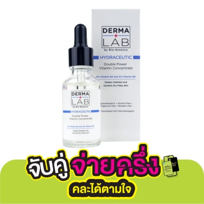 Derma Lab Derma Lab Hydraceutic Double Power Vitamin Concentrate 30 ml.