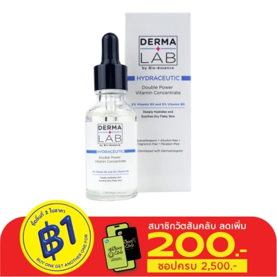 Derma Lab เดอร์มา แลป ไฮดร้าซูติก ดับเบิ้ล เพาเวอร์ วิตามิน คอนเซนเทรต 30 มล.