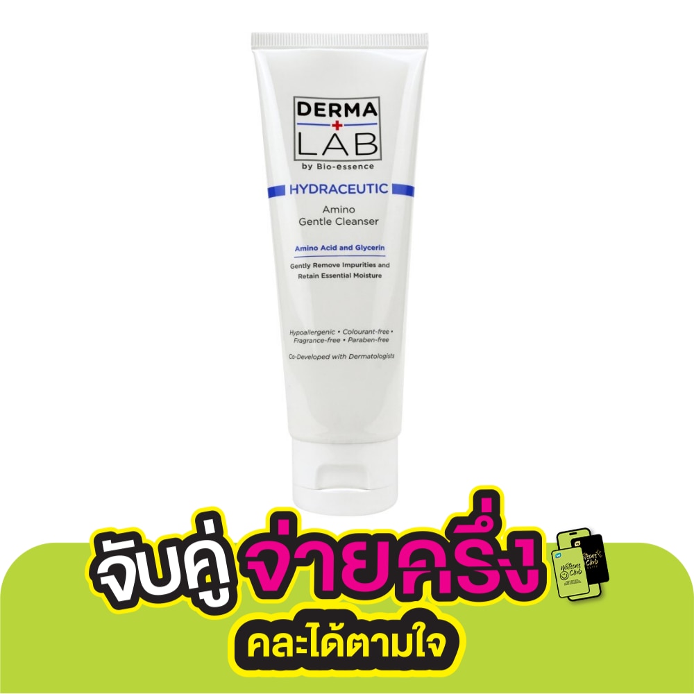 Derma Lab by Bio-essence Hydraceutic Amino Gentle Cleanser 100g