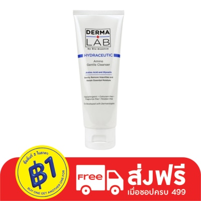 Derma Lab เดอร์มา แลป บาย ไบโอ-เอสเซ้นซ์ ไฮดร้าซูติก อะมิโน เจนเทิล คลีนเซอร์ 100 กรัม