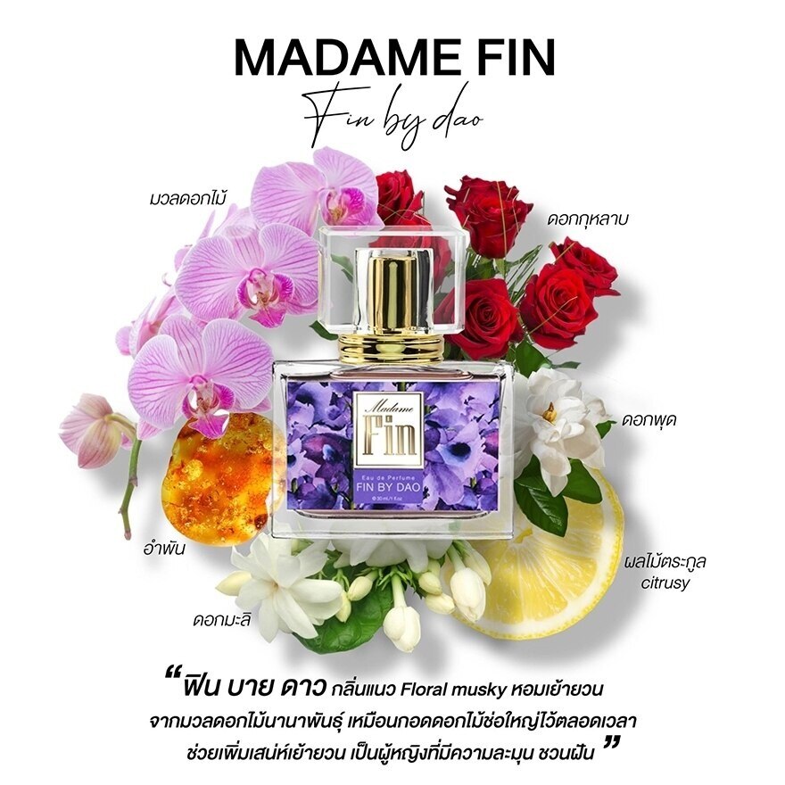 Madame Fin Perfume 30ml. Fin By Dao