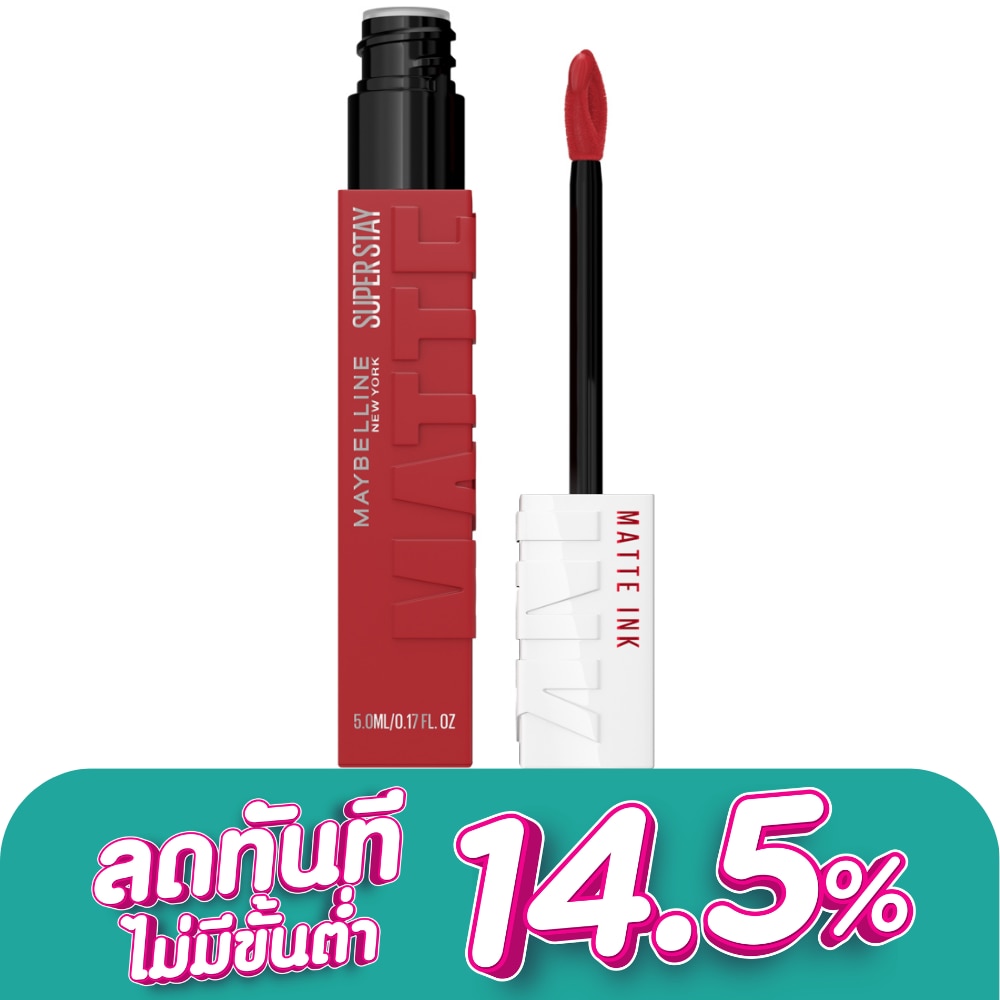 Maybelline Superstay Matte Ink 5ml. 380 Enchanter