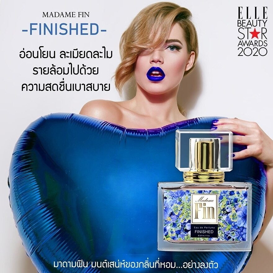 Madame Fin Perfume 30ml. Finished