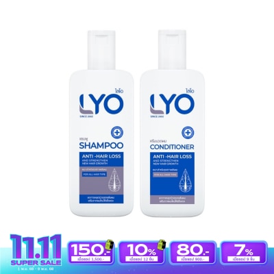 Lyo Lyo Anti-Hair Loss Set Shampoo 200 Ml. + Conditioner 200 Ml. บำรุงผมร่วง ผมบาง