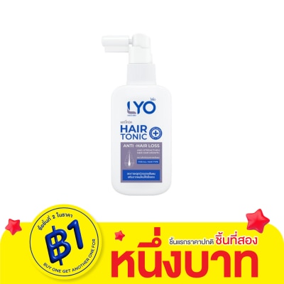 Lyo ไลโอ แฮร์โทนิค แอนตี้ แฮร์ลอส 100 มล. บำรุงผมร่วง ผมบาง