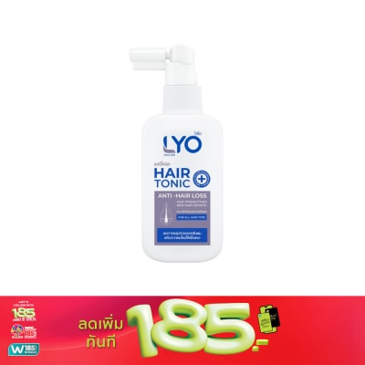 Lyo - Lyo Hair Tonic Anti-Hair Loss 100 Ml. บำรุงผมร่วง ผมบาง