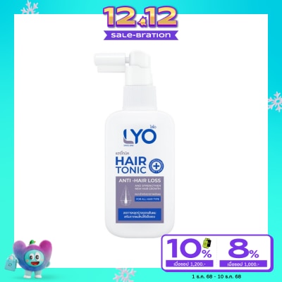 Lyo Lyo Hair Tonic Anti-Hair Loss 100 Ml. บำรุงผมร่วง ผมบาง