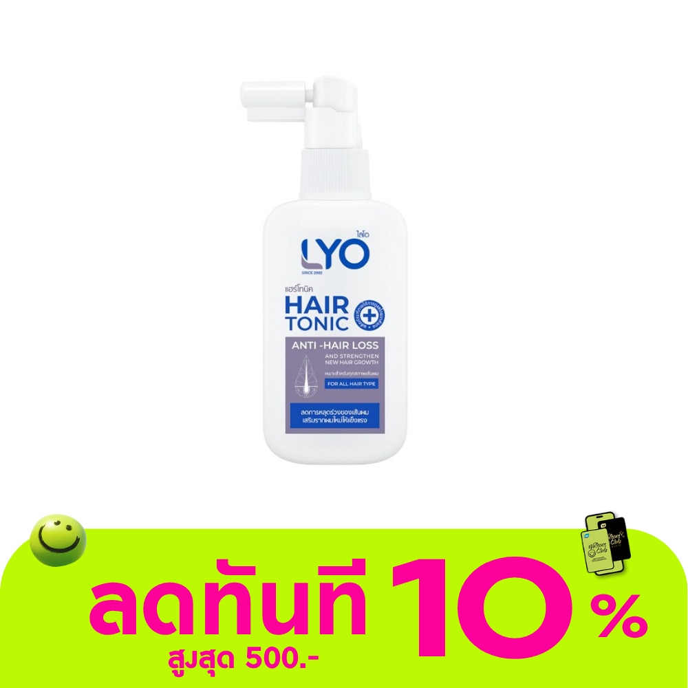 ไลโอ แฮร์โทนิค แอนตี้ แฮร์ลอส 100 มล. บำรุงผมร่วง ผมบาง image