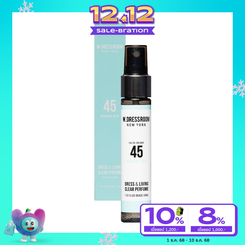 W.Dressroom Dress Living Clear Perfume 30ml. 45 Morning Rain