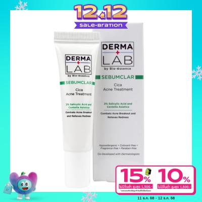 Derma Lab เดอร์มา แลป บาย ไบโอ-เอสเซ้นซ์ ซีบัมคลาร์ ซิก้า แอคเน่ เจล 15 กรัม