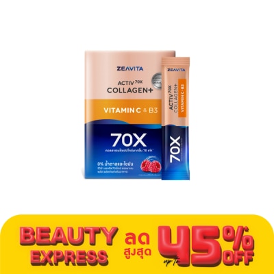 Zeavita ZEAVITA Collagen+ Activ 70x Dipeptide [30 sachet x 1 box]