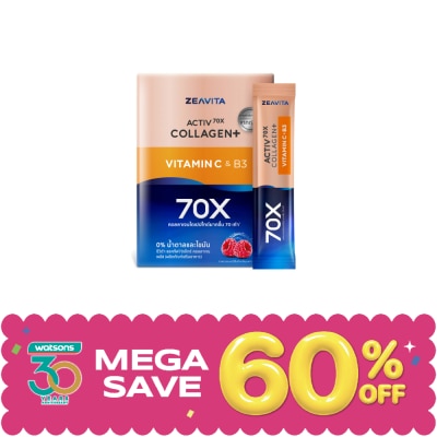 Zeavita - ZEAVITA Collagen+ Activ 70x Dipeptide [30 sachet x 1 box] image