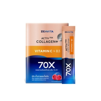 Zeavita คอลลาเจนพลัสไดเปปไทด์ Zevita ซีวิต้า เข้มข้นขึ้น 70 เท่า 30 ซอง x1 กล่อง
