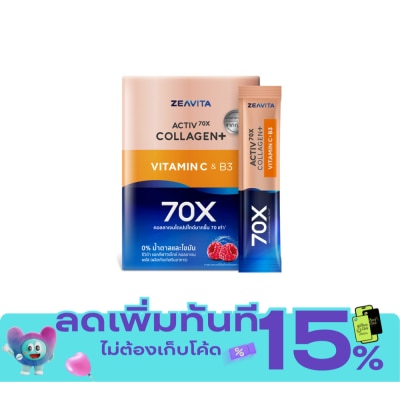 Zeavita ZEAVITA Collagen+ Activ 70x Dipeptide [30 sachet x 1 box] image