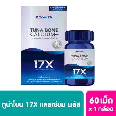 Zeavita ZEAVITA Tuna Bone Calcium+ 17x  [60 tablets x 1 box]