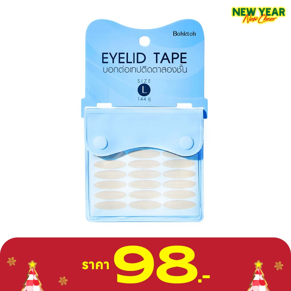 Bohktoh บอกต่อ เทป ติดตาสองชั้น ไซส์ L 144คู่