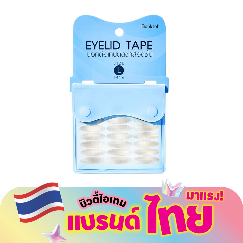 WTCTH-295990-front-vi1LPO4C-zoom