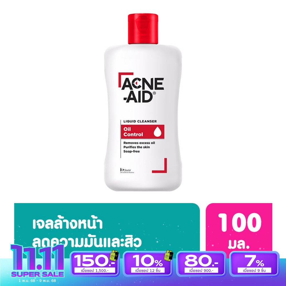 Acne-Aid Liquid Cleanser 100 ml.