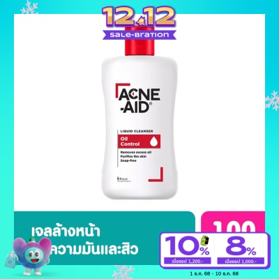 Acne Aid Acne-Aid Liquid Cleanser 100 ml.