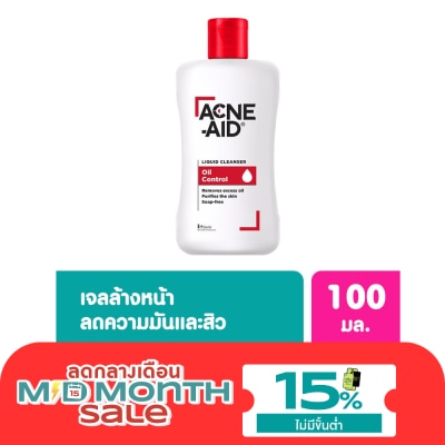 Acne Aid Acne Aid Liquid Cleanser 100 ml. image