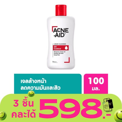 Acne Aid - Acne-Aid Liquid Cleanser 100 ml.