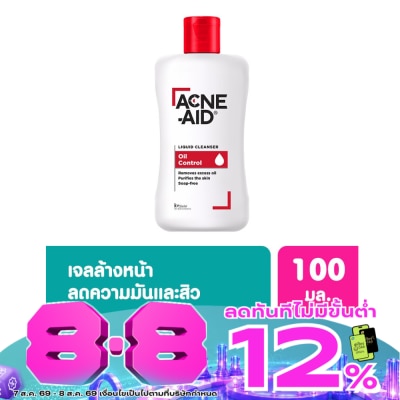 Acne Aid - Acne-Aid Liquid Cleanser 100 ml. image