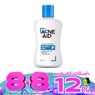 Acne Aid - Acne-Aid Gentle Cleanser 50 ml. image