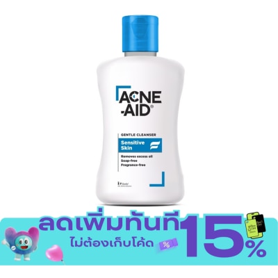 Acne Aid Acne Aid Gentle Cleanser 50 ml. image