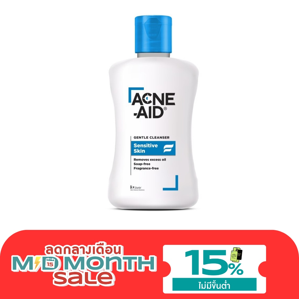 Acne Aid Gentle Cleanser 50 ml. image