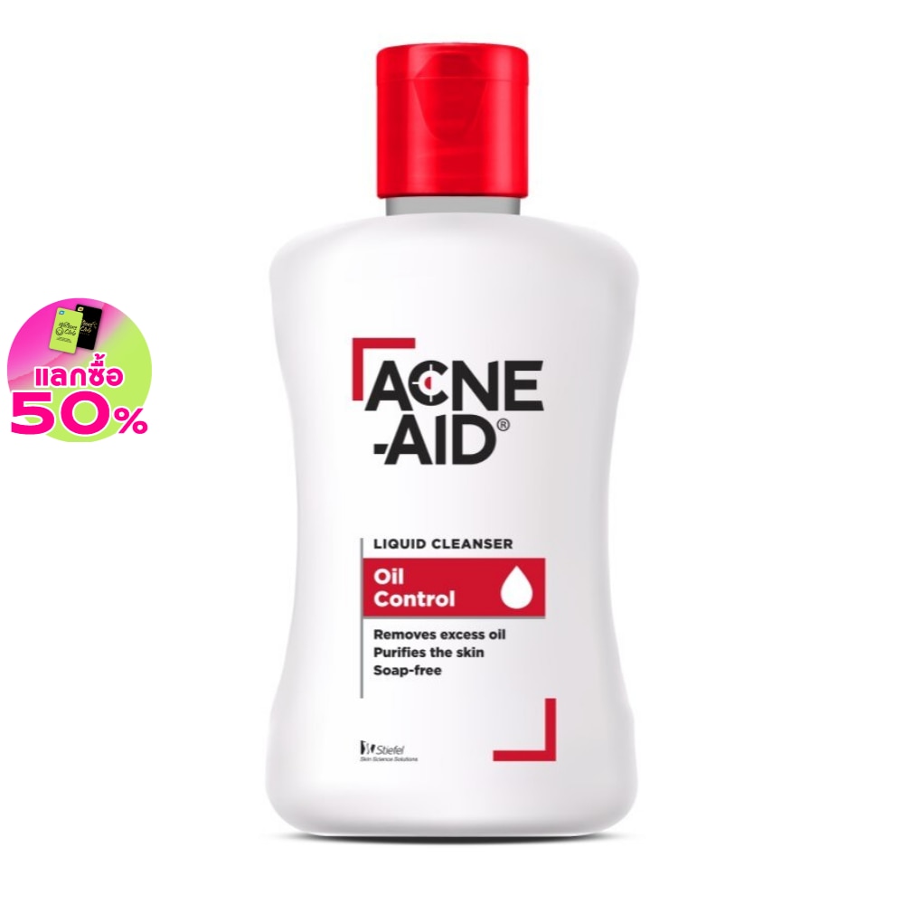 Acne-Aid Liquid Cleanser 50 ml.