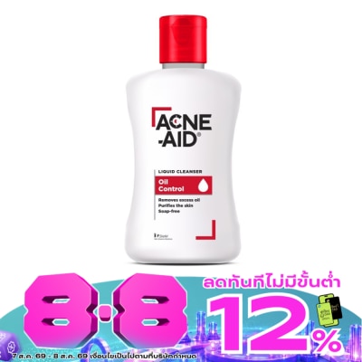 Acne Aid - Acne-Aid Liquid Cleanser 50 ml. image