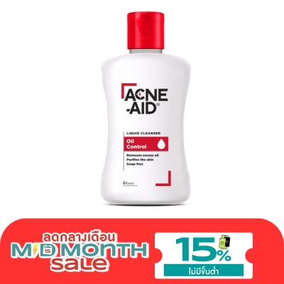 Acne Aid Acne Aid Liquid Cleanser 50 ml. image