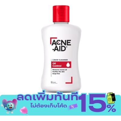 Acne Aid โฟมล้างหน้า Acne Aid สีแดง แอคเน่ เอด ลิควิด คลีนเซอร์ โฟมล้างหน้าลดสิว 50 มล. image