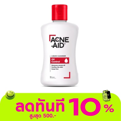 Acne Aid โฟมล้างหน้า Acne Aid สีแดง แอคเน่ เอด ลิควิด คลีนเซอร์ โฟมล้างหน้าลดสิว 50 มล. image