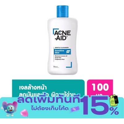 Acne Aid Acne Aid Gentle Cleanser 100 ml. image