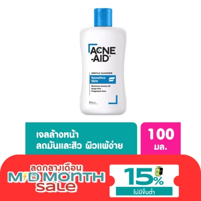 Acne Aid Acne Aid Gentle Cleanser 100 ml. image