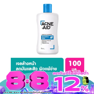 Acne Aid - Acne-Aid Gentle Cleanser 100 ml. image