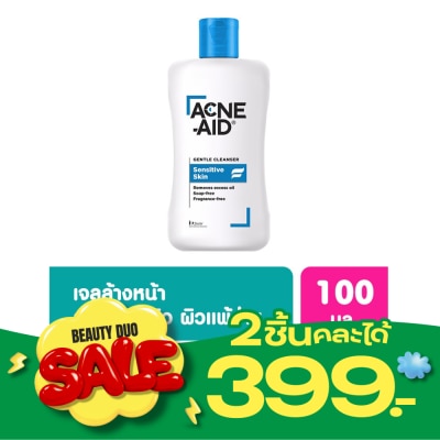 Acne Aid Acne Aid Gentle Cleanser 100 ml. image