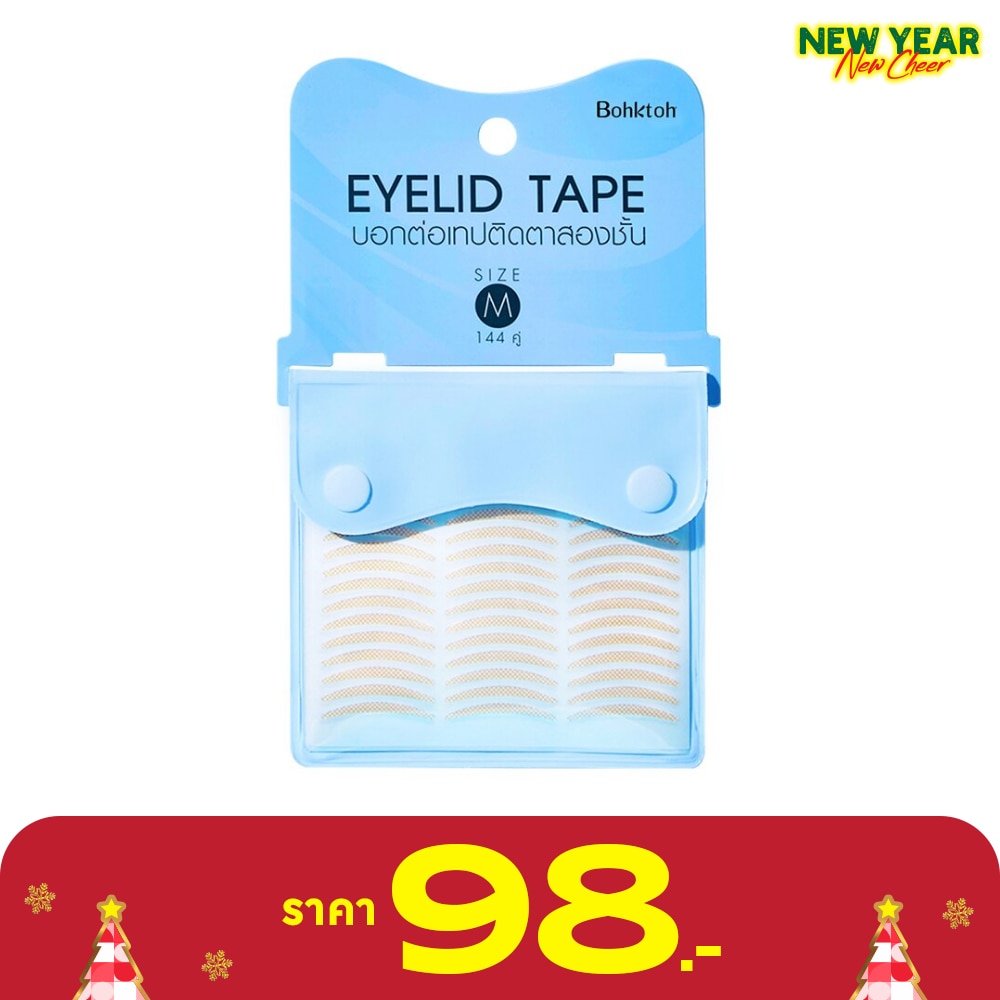 Bohktoh บอกต่อ เทป ติดตาสองชั้น ไซส์ M 144คู่