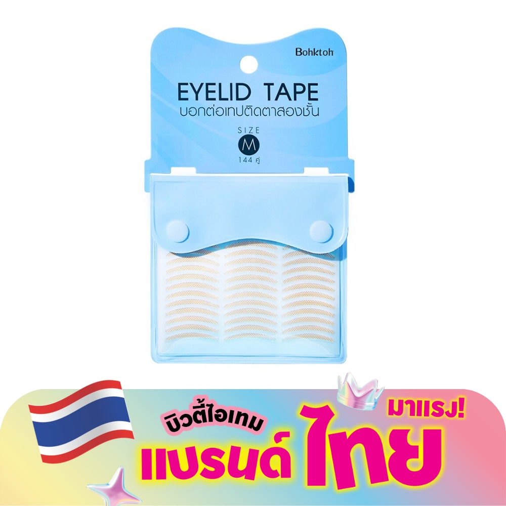 WTCTH-296014-front-HGFLlGtE-zoom